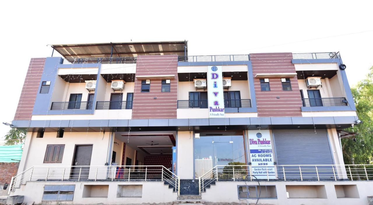 Diva Pushkar 4 Min Walking From Brahma Temple And Pushkar Lake Hotel ภายนอก รูปภาพ
